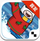 滑雪大冒险之探险活宝修改版 1.5.1 安卓版