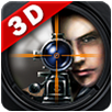3D狙击杀手加强版 1.0.4 安卓版