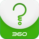 360问答 3.0.0 安卓版
