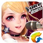 全民偶像中国好声音手游 1.0 官方版