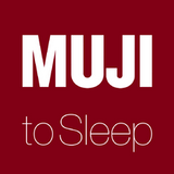 无印良品助眠器(MUJI to Sleep) 2.1 安卓版