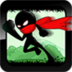 Ninja: Shadow Rush 1.60 安卓版