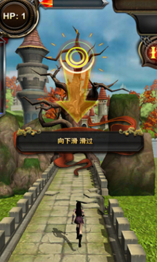 无尽酷跑之魔法宝石3D中文版 1.1 安卓版