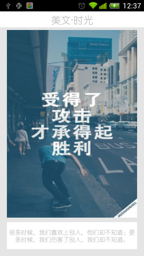 高考倒计时