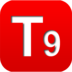 T9快速冻结应用 1.1.0 安卓版