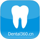 牙医管家 3.2.4 iPhone版
