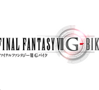 最终幻想7_G-BIKE 1.9.1 安卓最新版