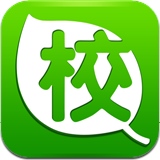 沪江网校app 4.0.2 iphone版