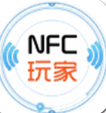NFC玩家 3.2 安卓版