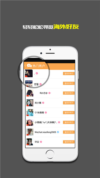 恐怖奶奶手机版 1.4.0.1 中文版