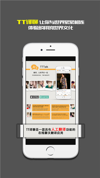 恐怖奶奶手机版 1.4.0.1 中文版