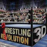 摔跤革命3D 1.530 安卓版