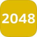 2048 1.9 iPhone版