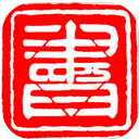 学习中国app 1.1.1 iphone版