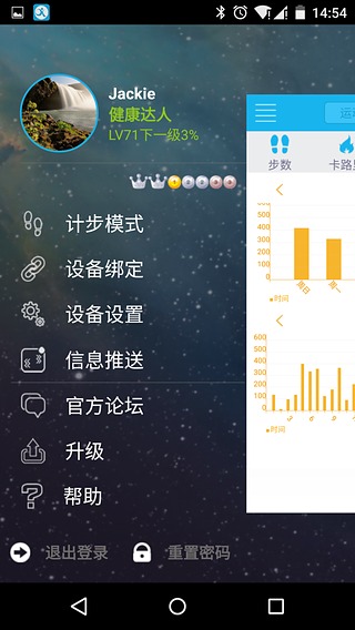 零一app