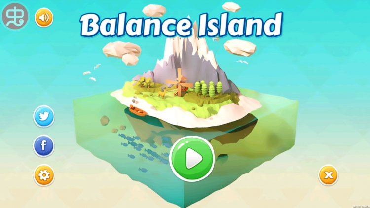 平衡岛