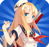 战舰少女360版 1.4.2 安卓最新版