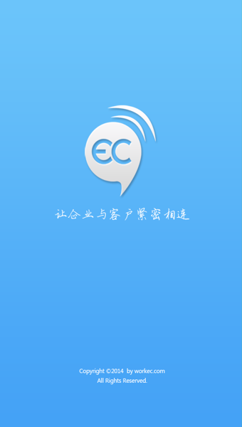 EC Lite 5.053 安卓版