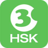 Hello HSK Level3