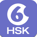 Hello HSK level 6 3.1.1 安卓版