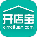 美团开店宝app 5.2.0 iPhone版