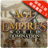帝国时代统治世界 1.0.1 安卓版