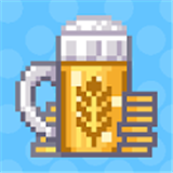 啤酒厂管理 1.0.1 安卓版