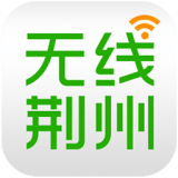 无线荆州客户端 4.4.3 安卓版