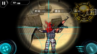 生死狙击手游360版 1.0.1 安卓版