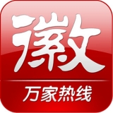 安徽资讯 3.6.0 安卓版