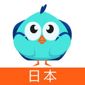 美行旅鸟日本地图 1.0.4 安卓版