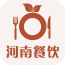 河南餐饮网（特色美食） 5.0.0 安卓版