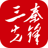 三秦先锋手机app 1.0.7 安卓版