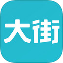 大街网app 4.1.6 iPhone版