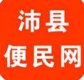 沛县便民网app 1.0.27 iphone版