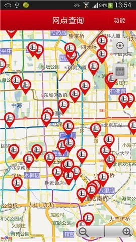 北京石油 1.3.5 安卓版