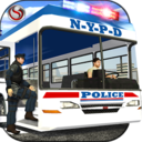 警方巴士刑事运输 2.0 安卓版