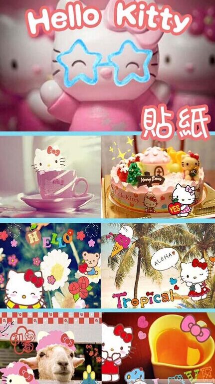 HK贴纸_Hello Kitty贴纸软件 2.0.7 安卓版