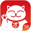 58招才猫app 3.2.0 iPhone版