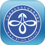91job app 1.1 安卓版
