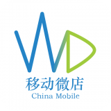 广州移动微店app 1.0 安卓版