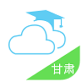 甘肃和校园app 2.0.0 安卓版