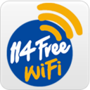 114 Free WiFi app 0.0.3.2 安卓版