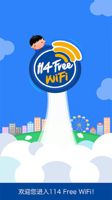 114 Free WiFi app