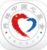 共铸中国心 1.0.1 安卓版