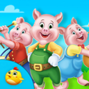 三只小猪童话 1.0.0 安卓版