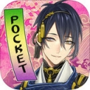 刀剑乱舞iOS版 1.0.2 免费版