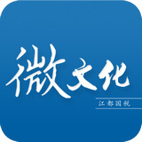 江都国税 1.2.0 安卓版