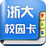 浙大校园卡 1.1.6.7 安卓版