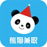 熊猫兼职 1.0.3 安卓版